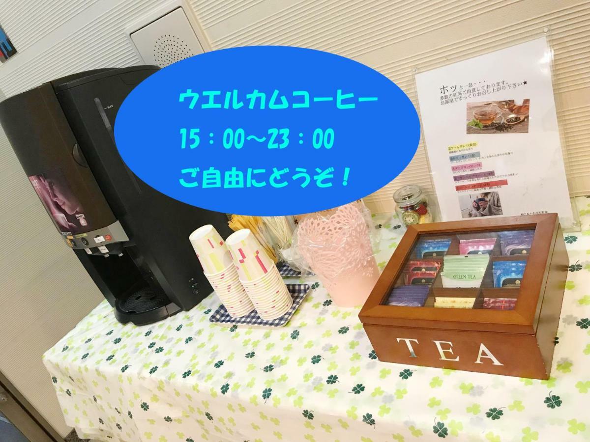 Hotel 1-2-3 Tennoji Teradacho Osaka Zewnętrze zdjęcie